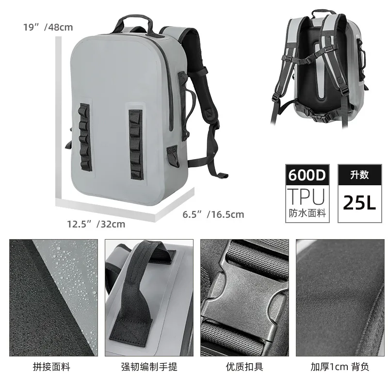25L 600D TPU Sport Outdoors Backpack Waterproof Camping Cycling Fishing Bag Men Large Capacity Airtight Zipper Travel Backpack