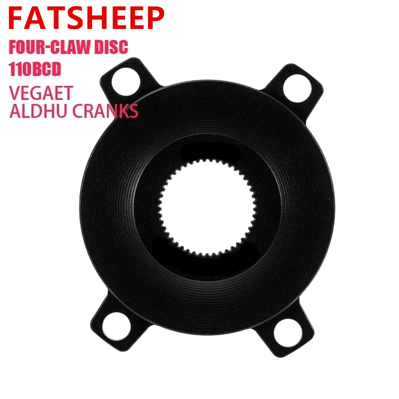 FATSHEEP chainrings Spider Adapter Narrow For Rotor REX 3D+ 3DF VEGAST/ALDHU 110BCD and 130BCD Bicycle Accessories