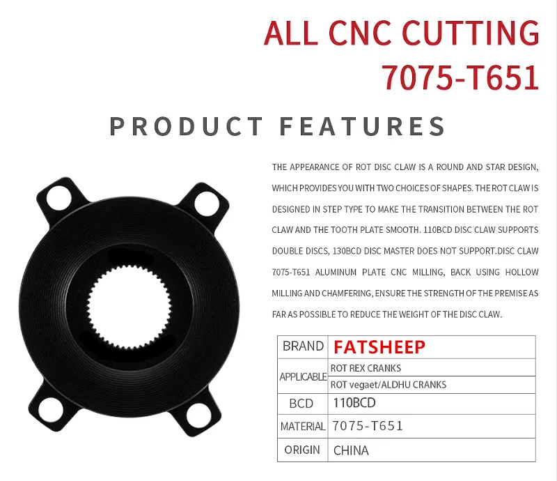 FATSHEEP chainrings Spider Adapter Narrow For Rotor REX 3D+ 3DF VEGAST/ALDHU 110BCD and 130BCD Bicycle Accessories