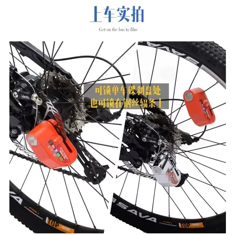 Scooter Motorcycle Bicycle Alarm Lock Wheel Disc Brake Waterproof Anti-Theft Aluminum Alloy Safety Brake Lock Moto Aaccessories