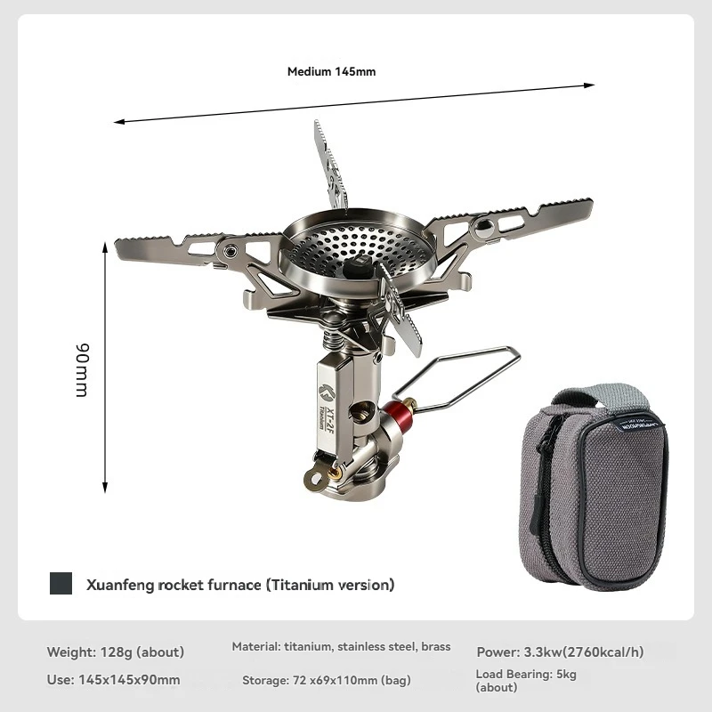 CAMPINGMOON XT-2F Xuanfeng Titanium Rocket Stove Portable Mini Camping Gas Burner Stable Voltage Output Outdoor Cooking Furnace