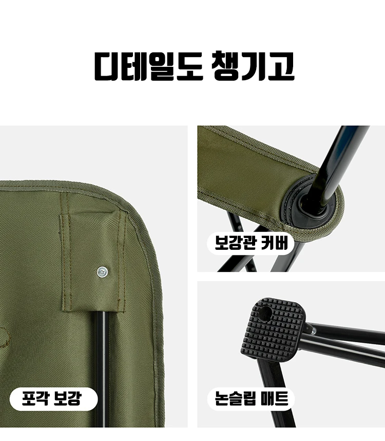 Naturehike Sea Star 001 Camping Folding Chair Portable Detachable Recliner Chair High Back Adjustable Thickened Relax Chair