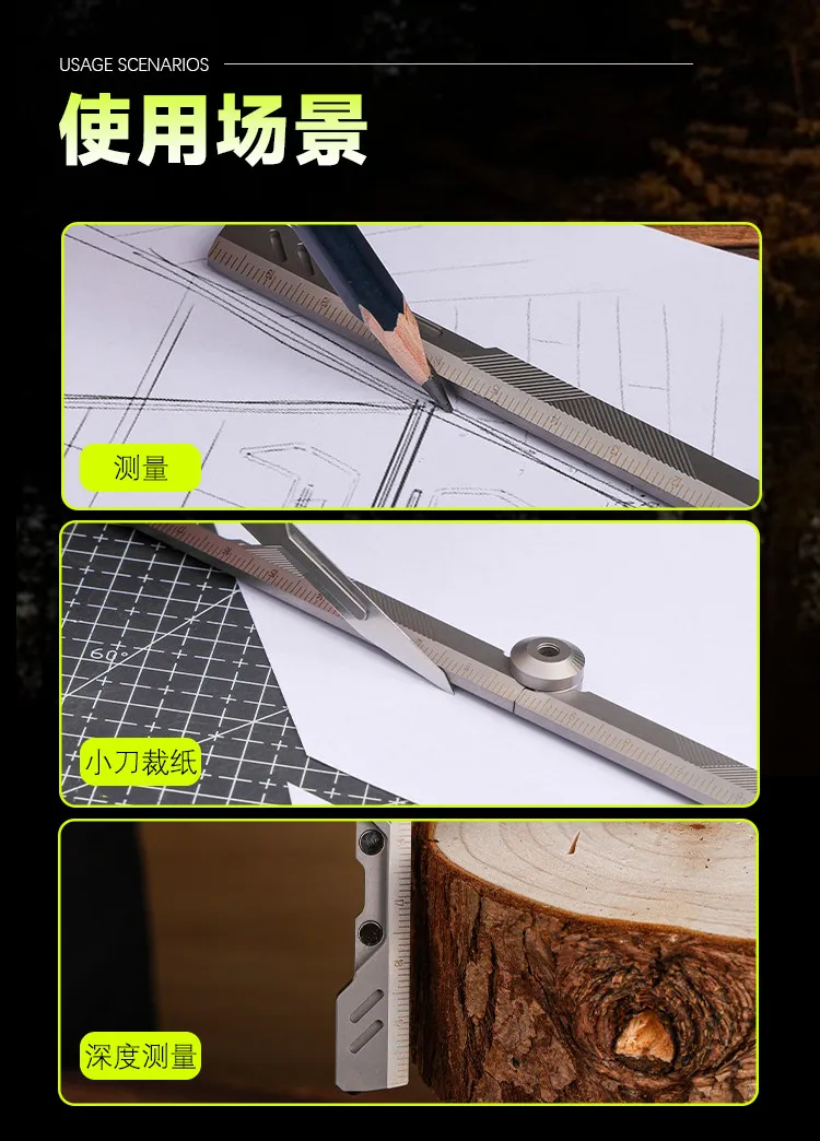 EDC Titanium Alloy Folding Ultralight Ruler Measurement Drawing Ruler Math Outdoor Portable Multi-functional Tools