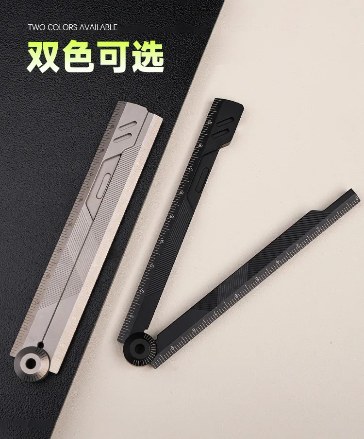 EDC Titanium Alloy Folding Ultralight Ruler Measurement Drawing Ruler Math Outdoor Portable Multi-functional Tools