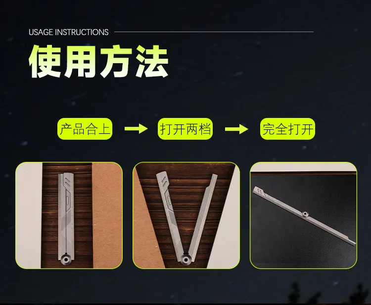 EDC Titanium Alloy Folding Ultralight Ruler Measurement Drawing Ruler Math Outdoor Portable Multi-functional Tools