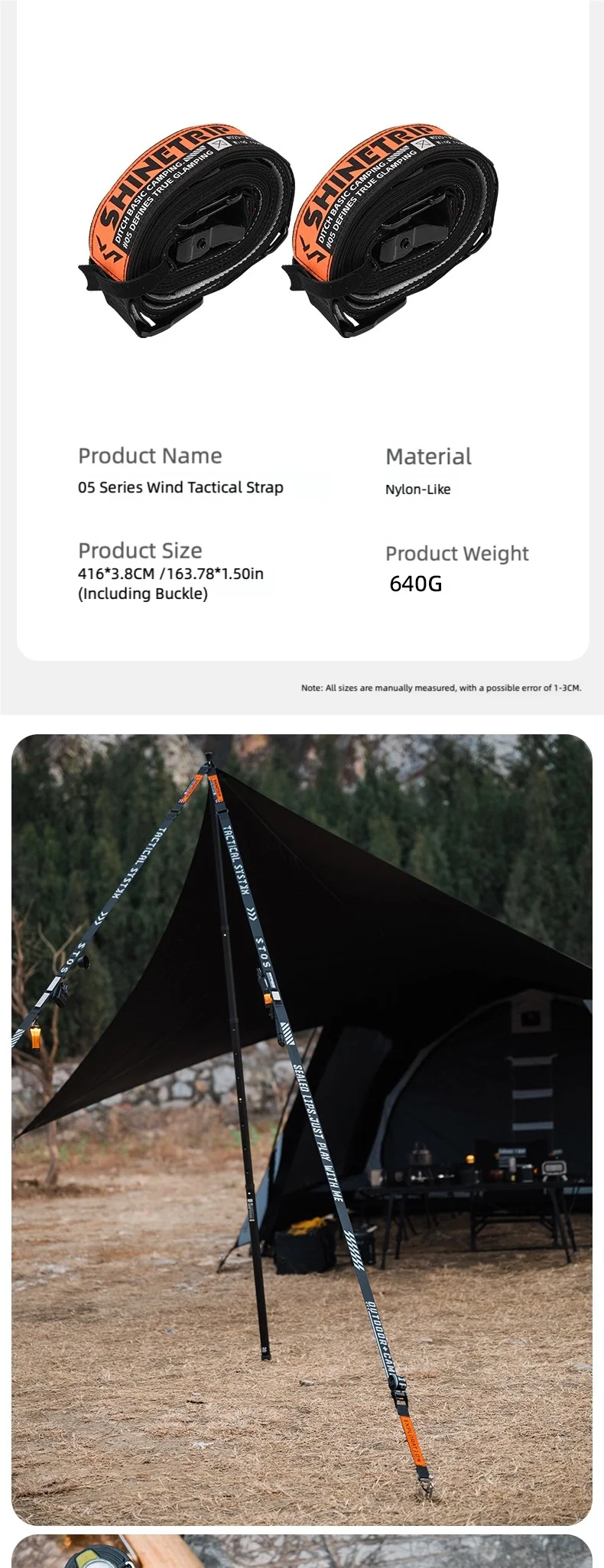  SHINETRIP Wind Whisper Tactical Rope for Tent Canopy Strap Compact And Portable Tent Canopy Strap For Outdoor Camping