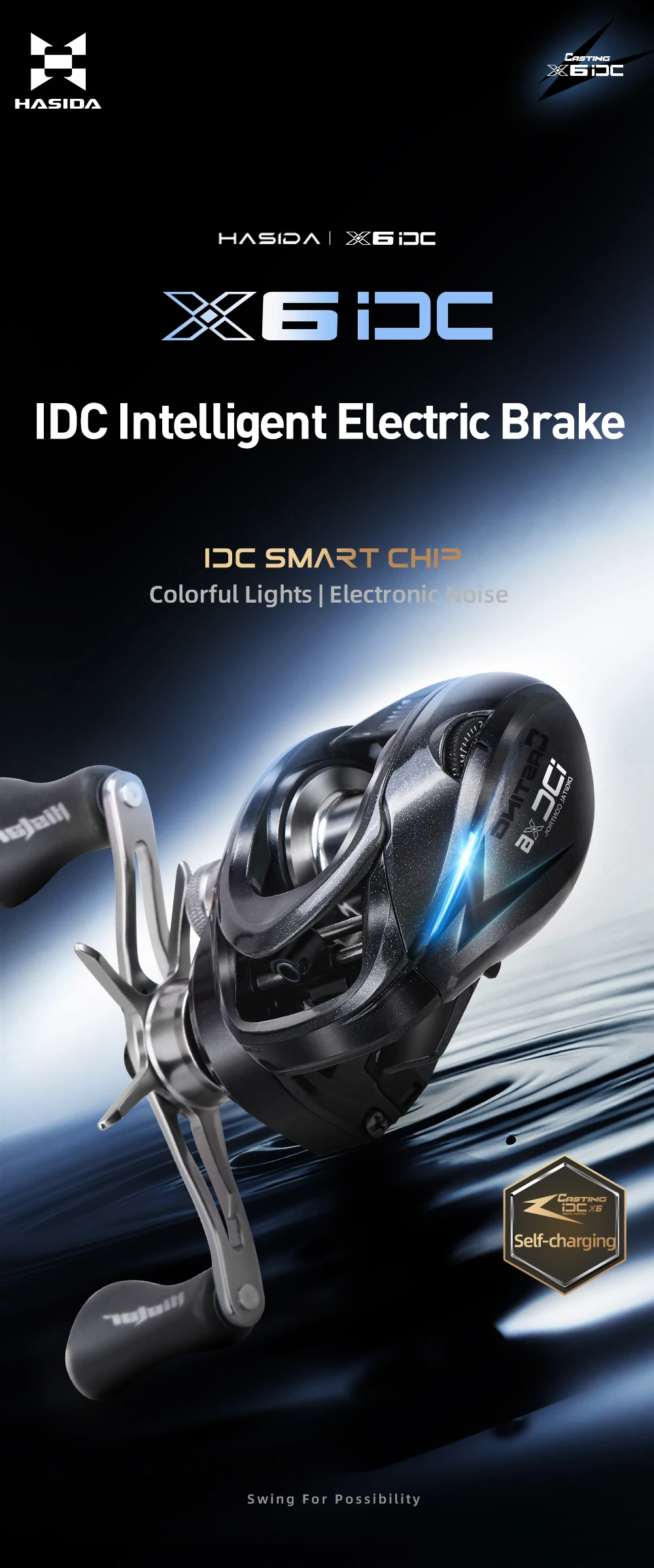 HASIDA X6 DC Baitcasting Reel with IDC Digital Brake System Anti-Backlash Casting Reel Carbon Frame Lightweight Fishing Reel
