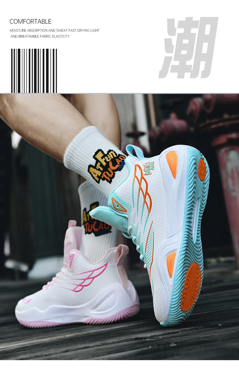 New Men Basketball Shoes Original Breathable Comfortable Non-Slip Training Sports Basketball Sneakers Male Outdoor Athletic