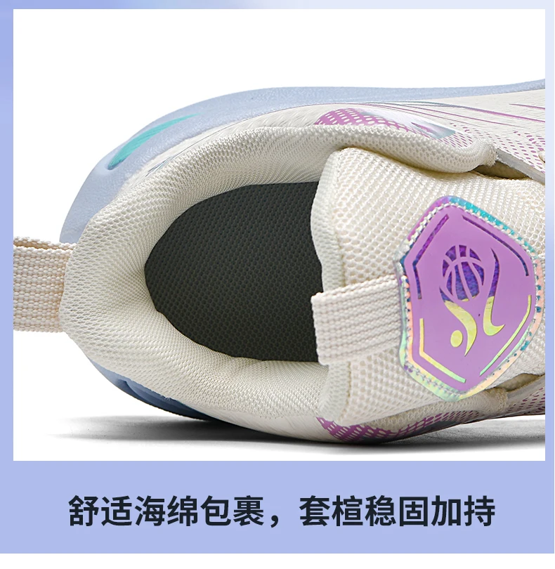 New Men Basketball Shoes Original Breathable Comfortable Non-Slip Training Sports Basketball Sneakers Male Outdoor Athletic