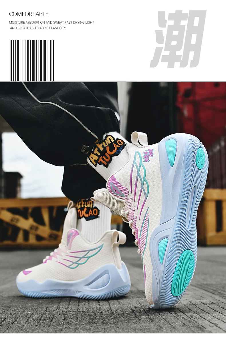 New Men Basketball Shoes Original Breathable Comfortable Non-Slip Training Sports Basketball Sneakers Male Outdoor Athletic