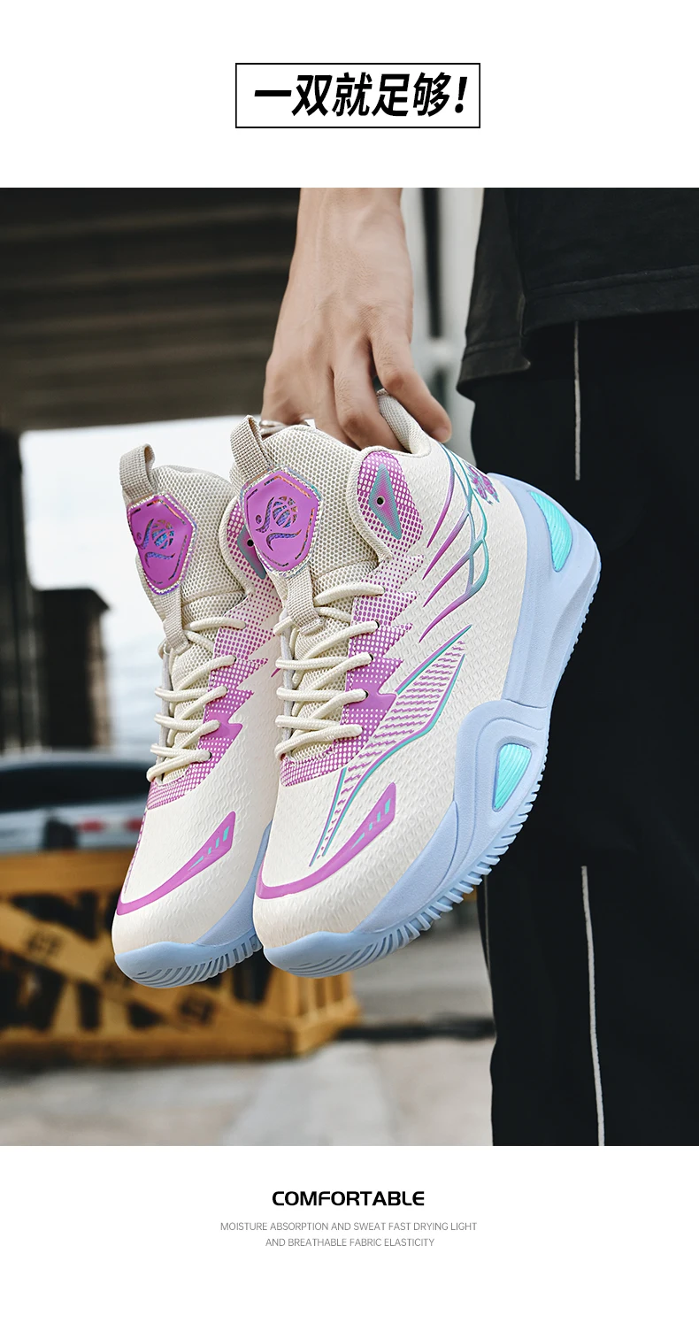 New Men Basketball Shoes Original Breathable Comfortable Non-Slip Training Sports Basketball Sneakers Male Outdoor Athletic