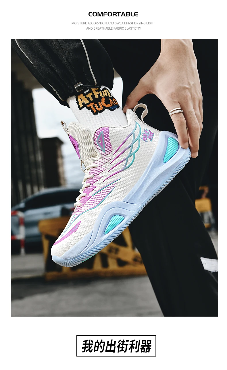 New Men Basketball Shoes Original Breathable Comfortable Non-Slip Training Sports Basketball Sneakers Male Outdoor Athletic