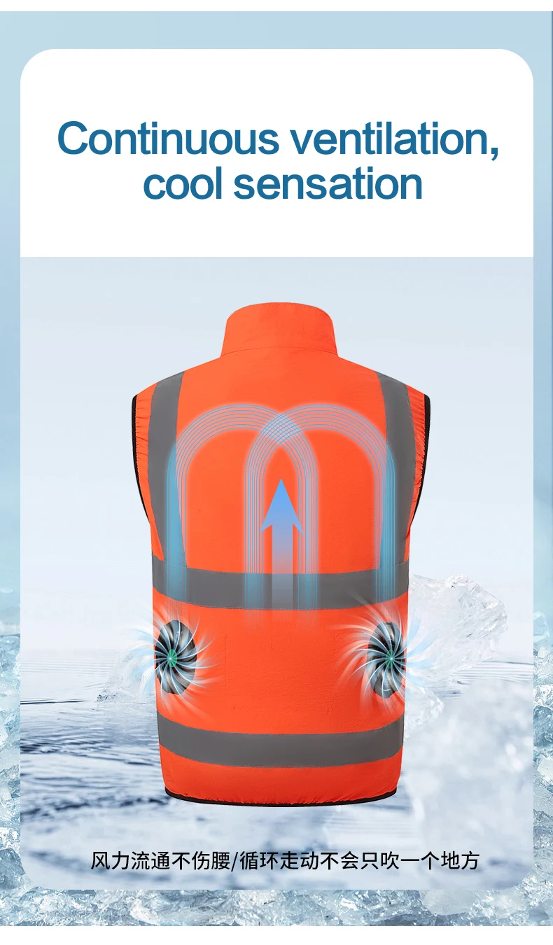 Summer Cooling Reflective Strip Jacket for Men and Women with Fan, Air Conditioning Suit, Charging Vest, Cooling and Sun Protect