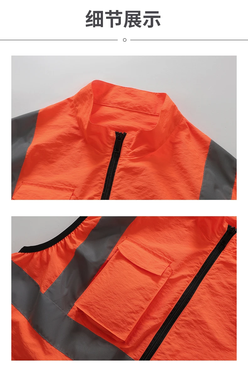 Summer Cooling Reflective Strip Jacket for Men and Women with Fan, Air Conditioning Suit, Charging Vest, Cooling and Sun Protect