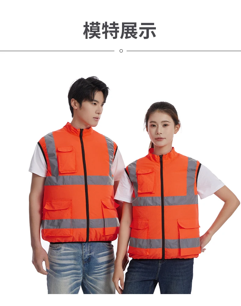 Summer Cooling Reflective Strip Jacket for Men and Women with Fan, Air Conditioning Suit, Charging Vest, Cooling and Sun Protect