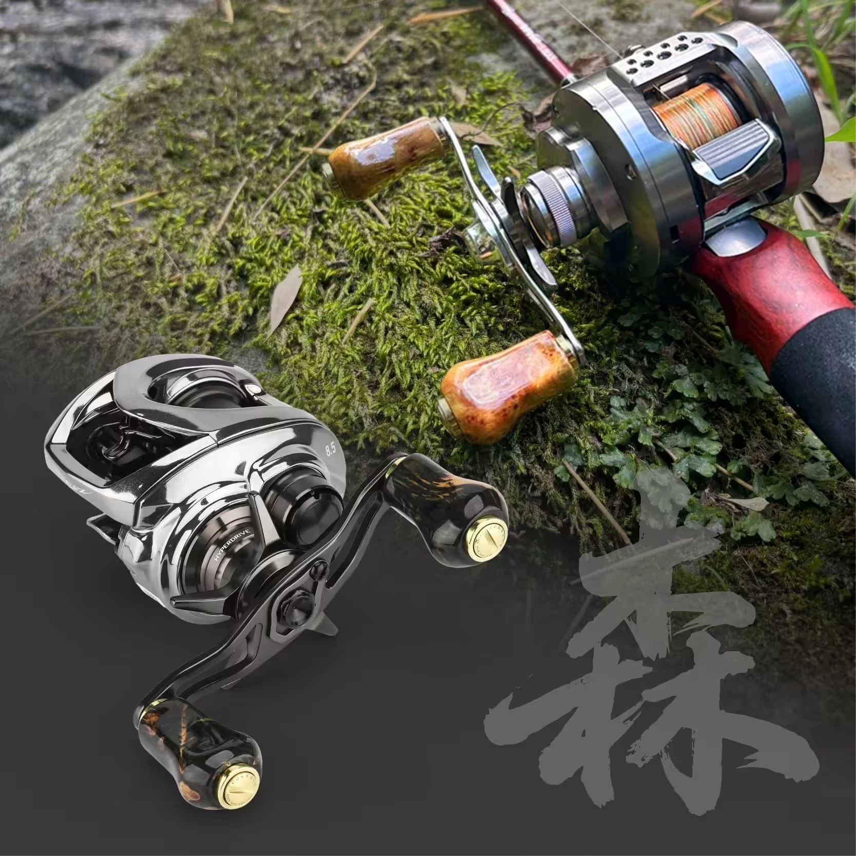 Gomexus 80mm BFS Baitcasting Reel Handle Vintage Cypress Wood Knob for Stream Trout Shimano Calcutta Conquest Aldebaran