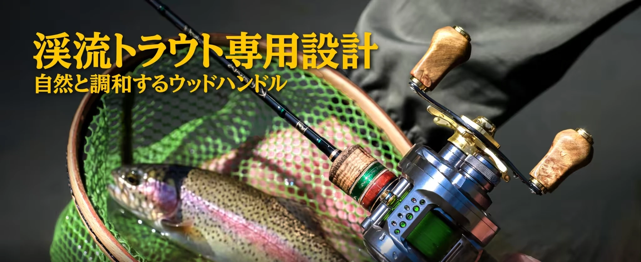 Gomexus 80mm BFS Baitcasting Reel Handle Vintage Cypress Wood Knob for Stream Trout Shimano Calcutta Conquest Aldebaran