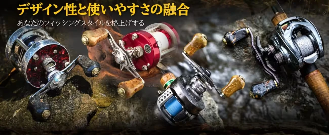 Gomexus 80mm BFS Baitcasting Reel Handle Vintage Cypress Wood Knob for Stream Trout Shimano Calcutta Conquest Aldebaran