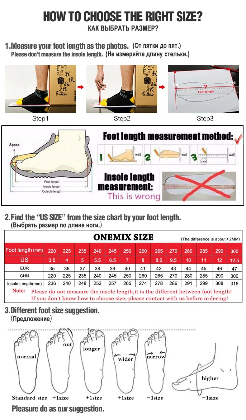 ONEMIX New Man Carbon Board Running Shoes Shock Absorption High Elasticity Breathable Sports Shoes for Comprehensive Training