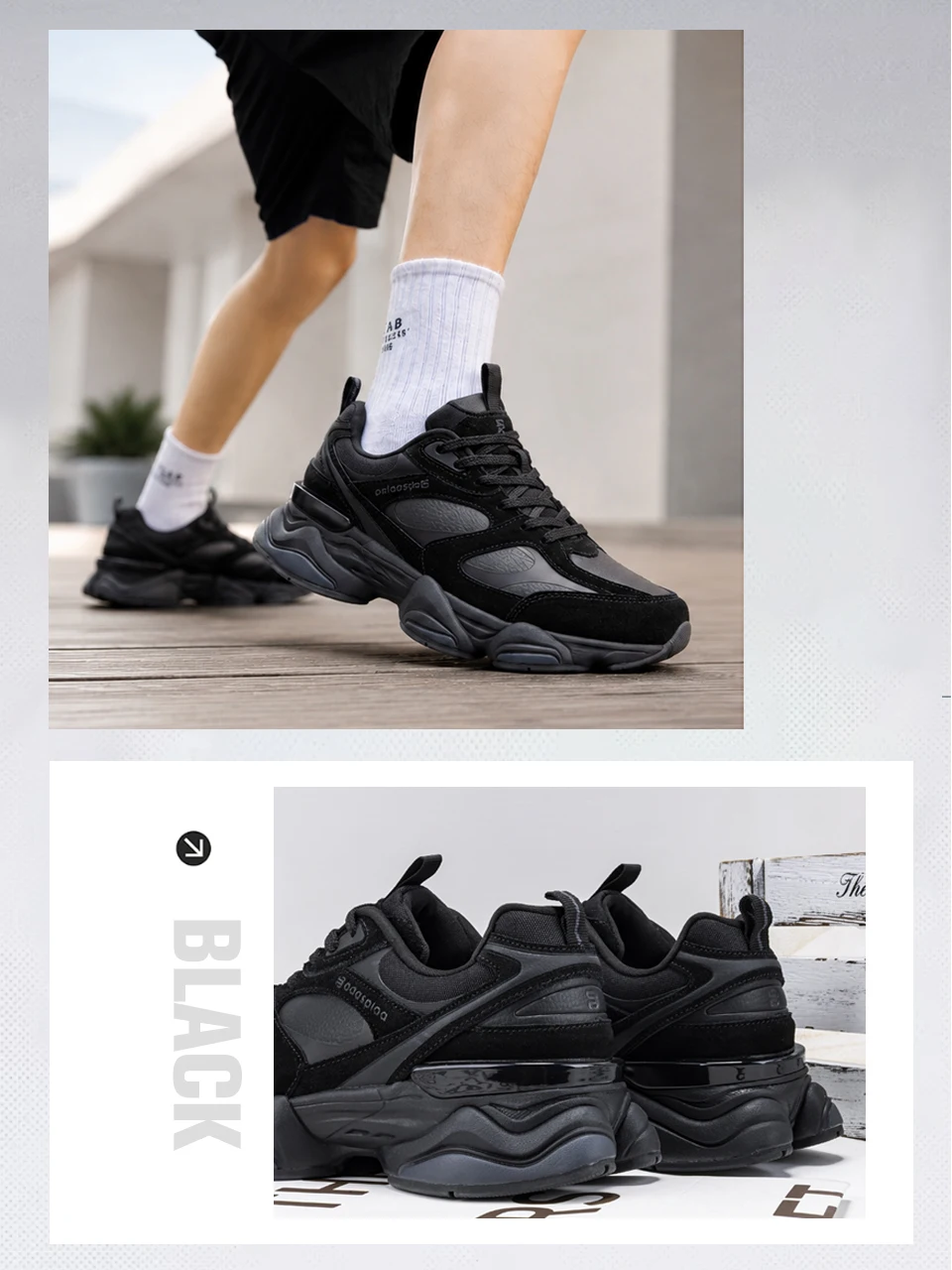 Baasploa Couple Walking Shoes Fashion Chunky Sneakers for Men Women Comfort Leather Trainers Cushioned Casual Sports Shoes