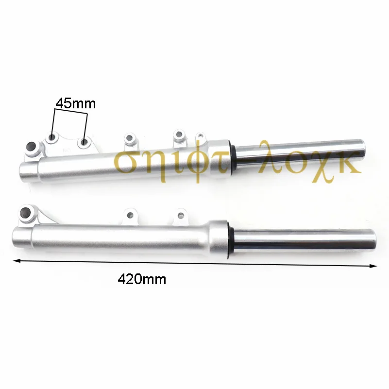 365mm 385mm 420mm Silver Black Damping Front Fork Hydraulic Shock Absorber Suitable for Citycoco Modification Accessories