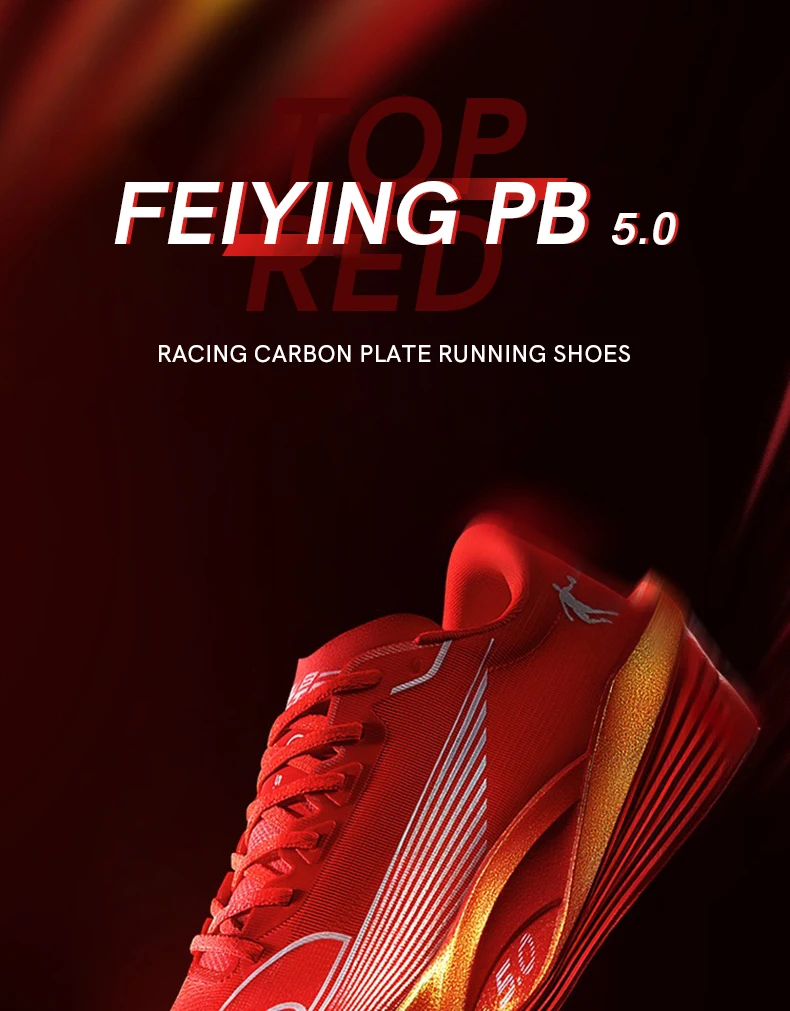 QIAODAN Feiying PB5.0 Men Carbon Plate Running Shoes 2026 Professional Marathon Racing Sneakers Shock Sports Shoes QDB023252299