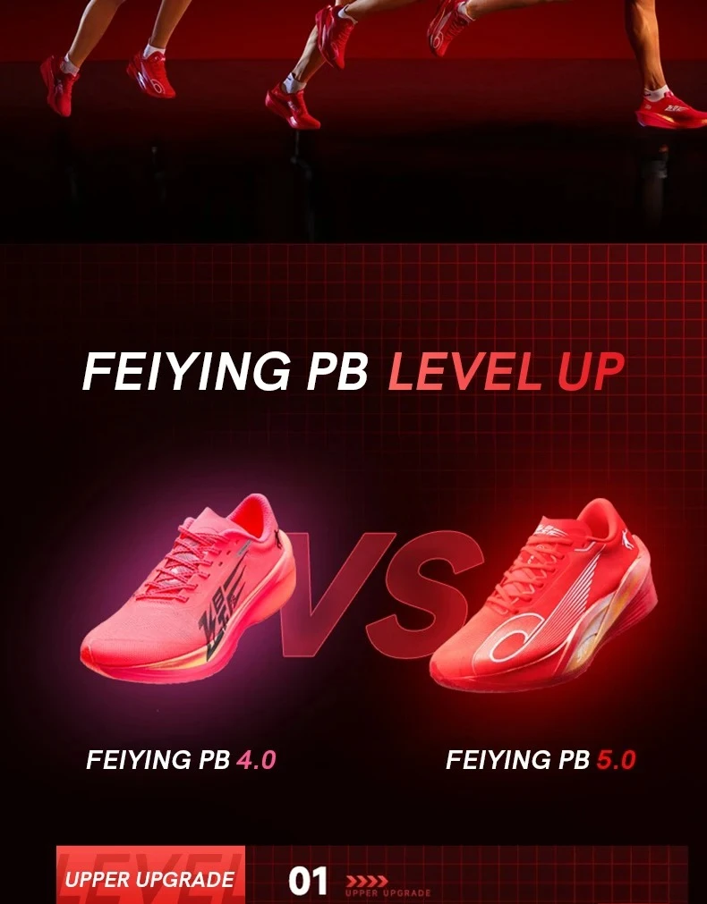 QIAODAN Feiying PB5.0 Men Carbon Plate Running Shoes 2026 Professional Marathon Racing Sneakers Shock Sports Shoes QDB023252299