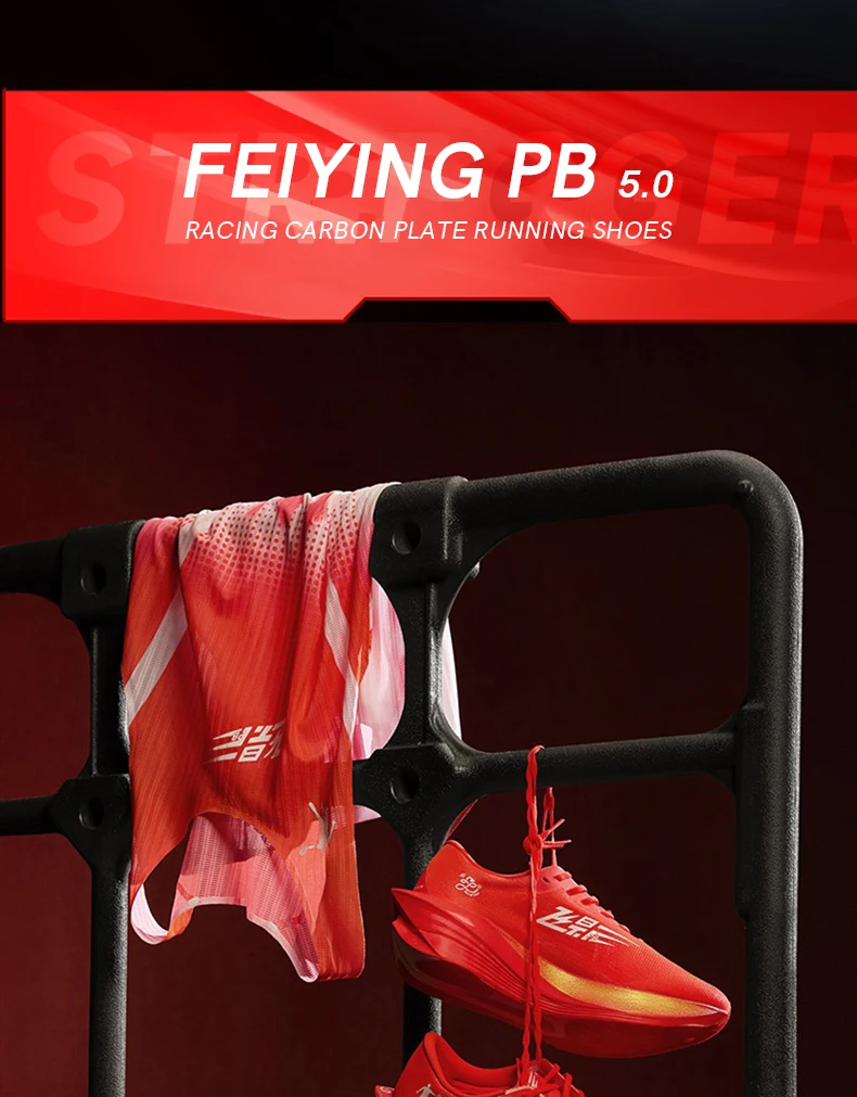 QIAODAN Feiying PB5.0 Men Carbon Plate Running Shoes 2026 Professional Marathon Racing Sneakers Shock Sports Shoes QDB023252299