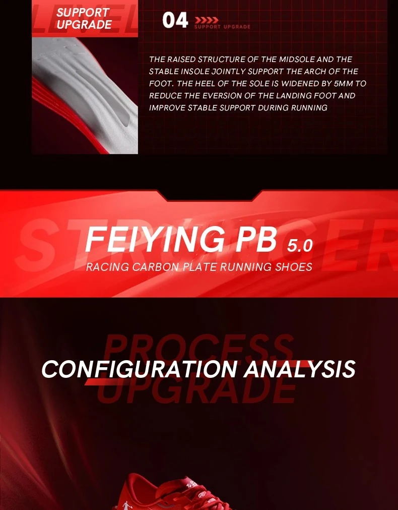 QIAODAN Feiying PB5.0 Men Carbon Plate Running Shoes 2026 Professional Marathon Racing Sneakers Shock Sports Shoes QDB023252299