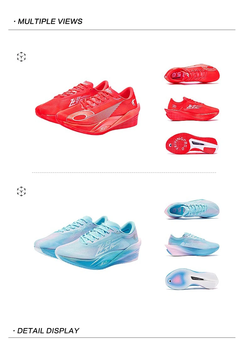 QIAODAN Feiying PB5.0 Men Carbon Plate Running Shoes 2026 Professional Marathon Racing Sneakers Shock Sports Shoes QDB023252299