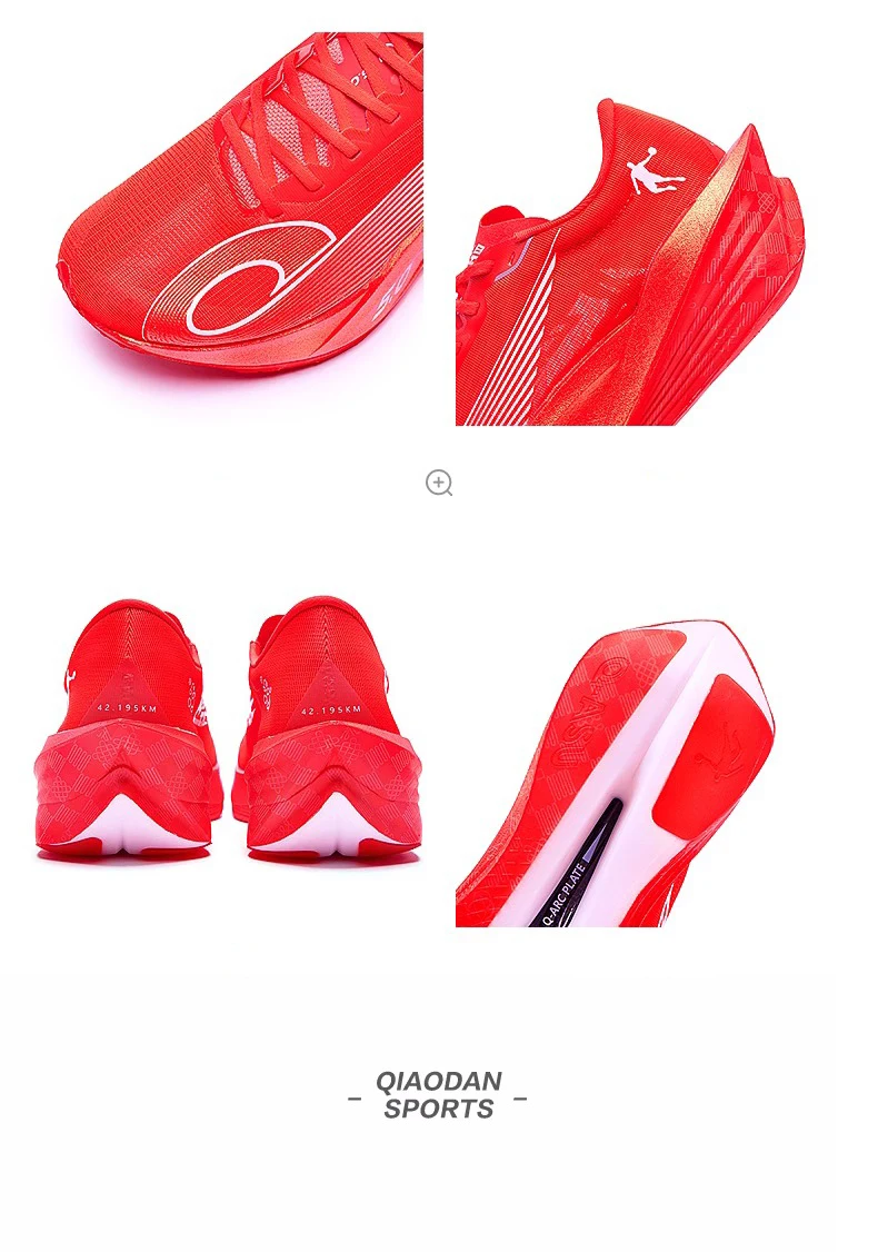 QIAODAN Feiying PB5.0 Men Carbon Plate Running Shoes 2026 Professional Marathon Racing Sneakers Shock Sports Shoes QDB023252299