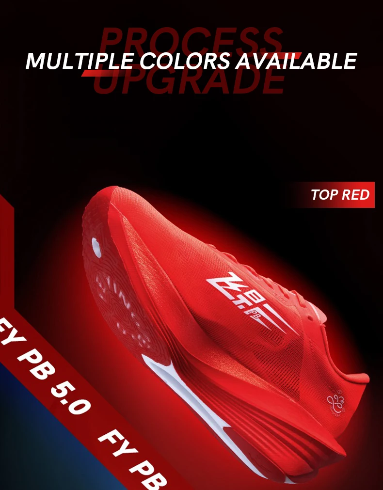 QIAODAN Feiying PB5.0 Men Carbon Plate Running Shoes 2026 Professional Marathon Racing Sneakers Shock Sports Shoes QDB023252299