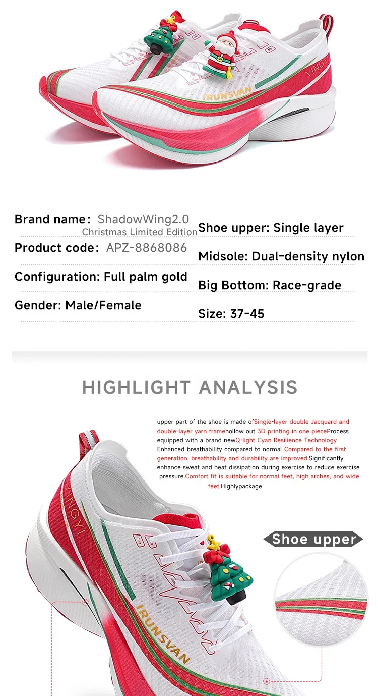 IRUNSVAN Outdoor Training Shoes Running Shoes Mesh Breathable Running Shoes Men's Lightweight Fitness Shoes Women's Casual Shoes
