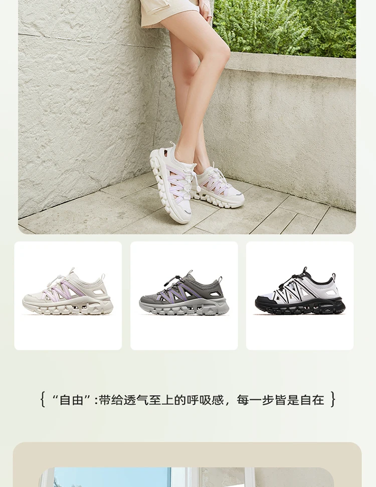 GOLDEN CAMEL Hiking Shoes for Women Summer Beach Sandals Seaside Breathable lightweight Mesh Sports Closed Toe Sandal Men 2024
