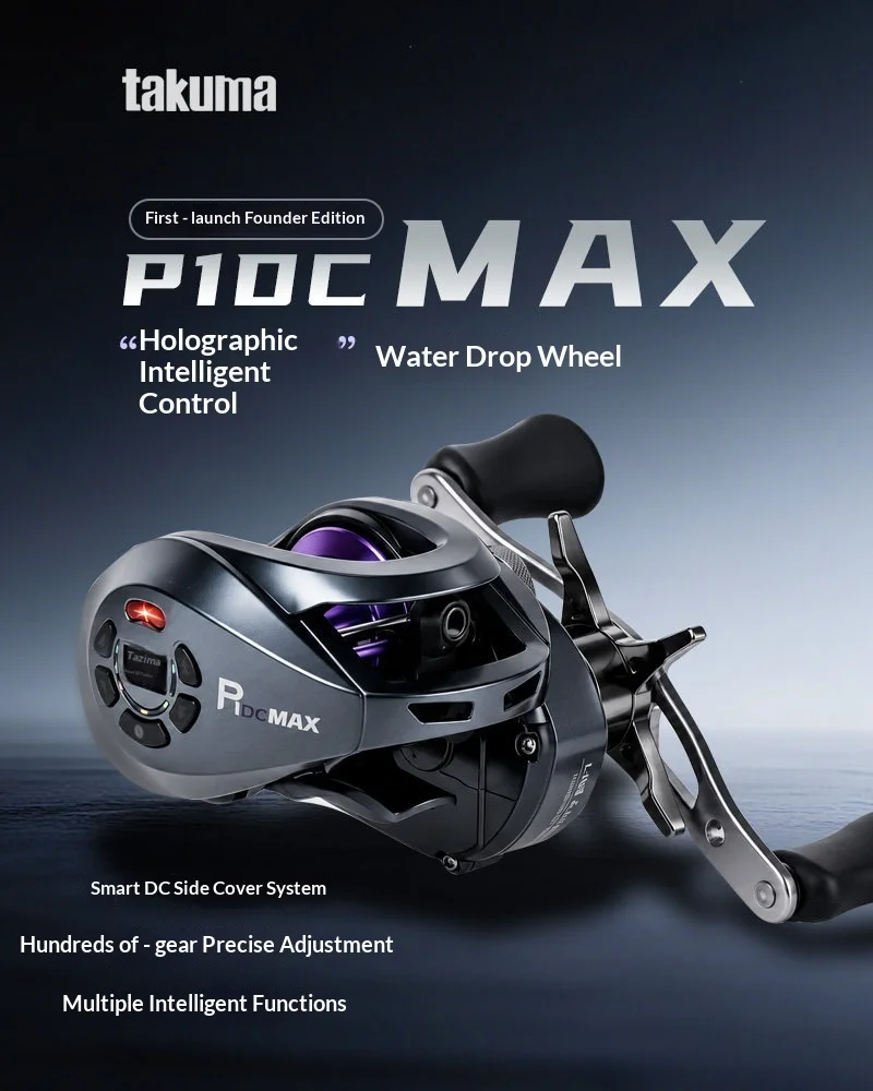 Takuma 26 New P1dc Max Baitcasting Reel Hologram Intelligent Control Electronic Brake Anti Backlash Long Casting Universal Lure