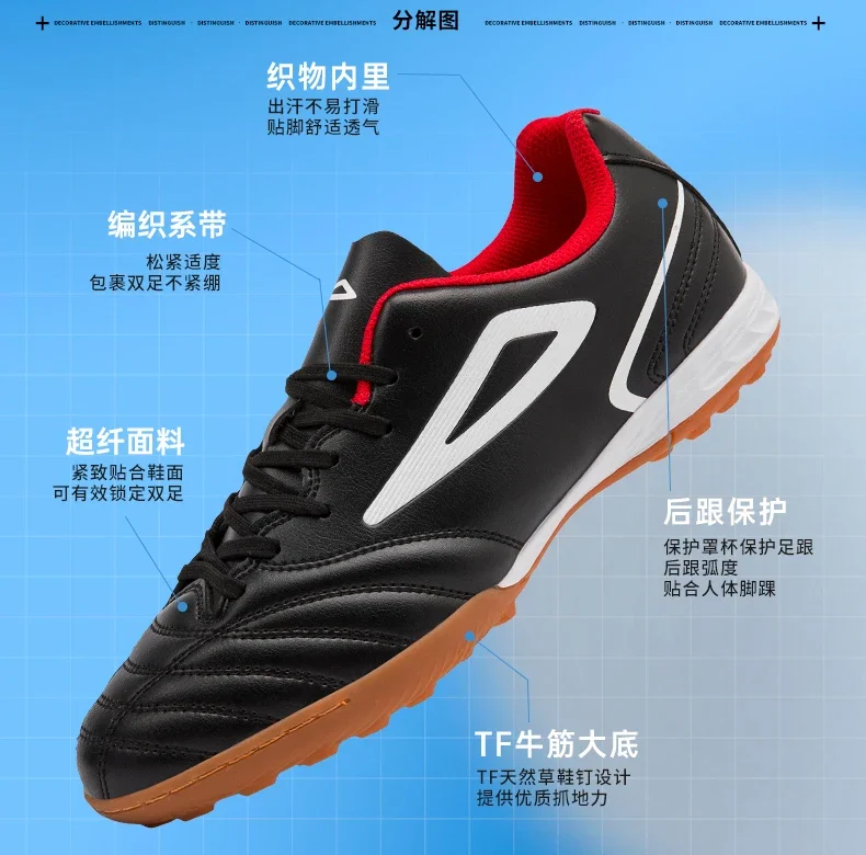 Men Football Boots Professional Original Resistant Comfortable Football Shoes Turf Studded Male Indoor Casual Match Soccer Shoes