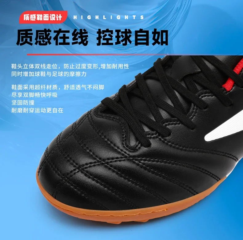 Men Football Boots Professional Original Resistant Comfortable Football Shoes Turf Studded Male Indoor Casual Match Soccer Shoes