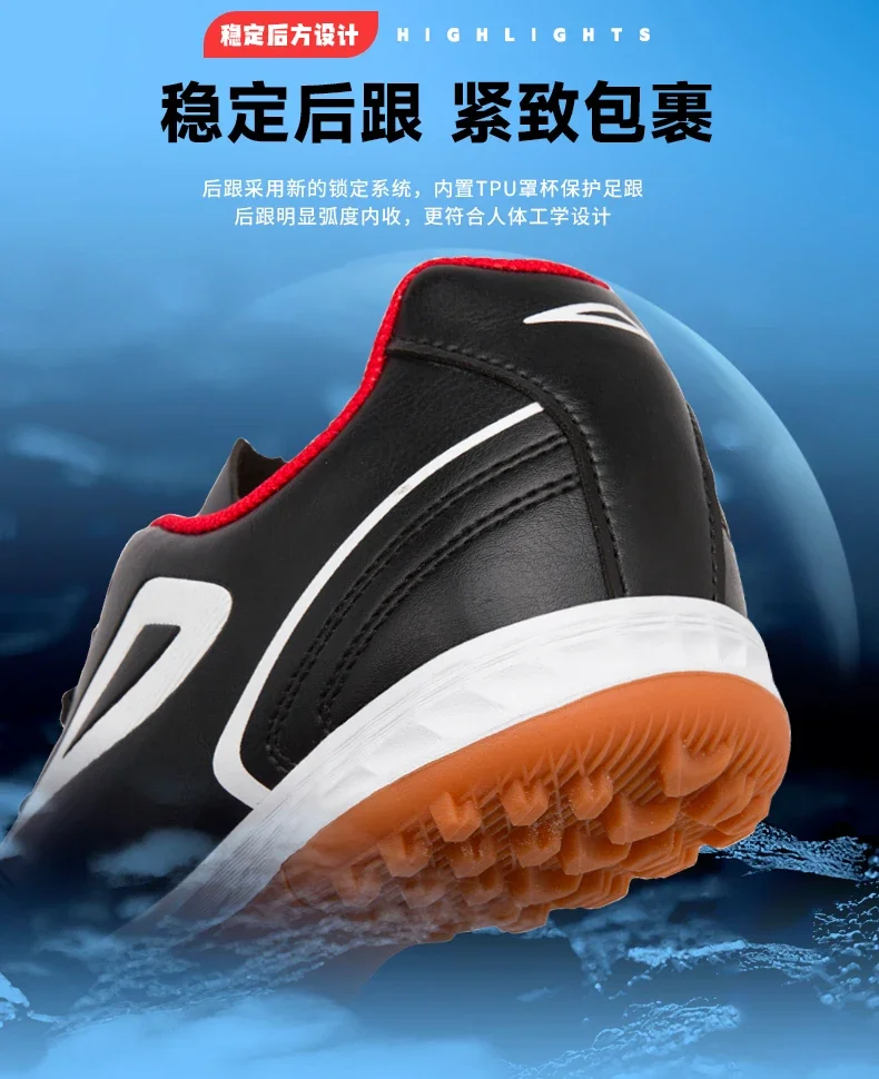 Men Football Boots Professional Original Resistant Comfortable Football Shoes Turf Studded Male Indoor Casual Match Soccer Shoes