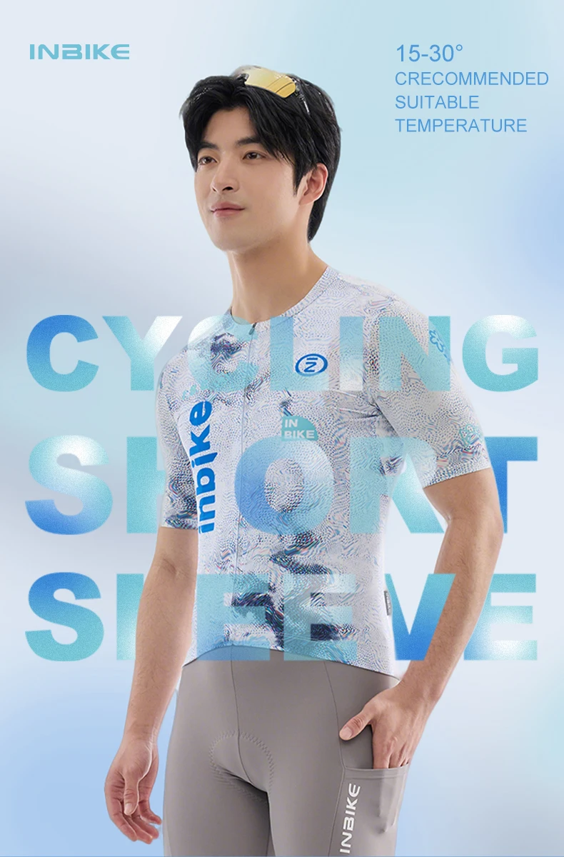 INBIKE New Men Short Sleeve Cycling Jersey Spring Summer Sweat Wicking Breathable Road Bike Clothing with Reflective Logo Design