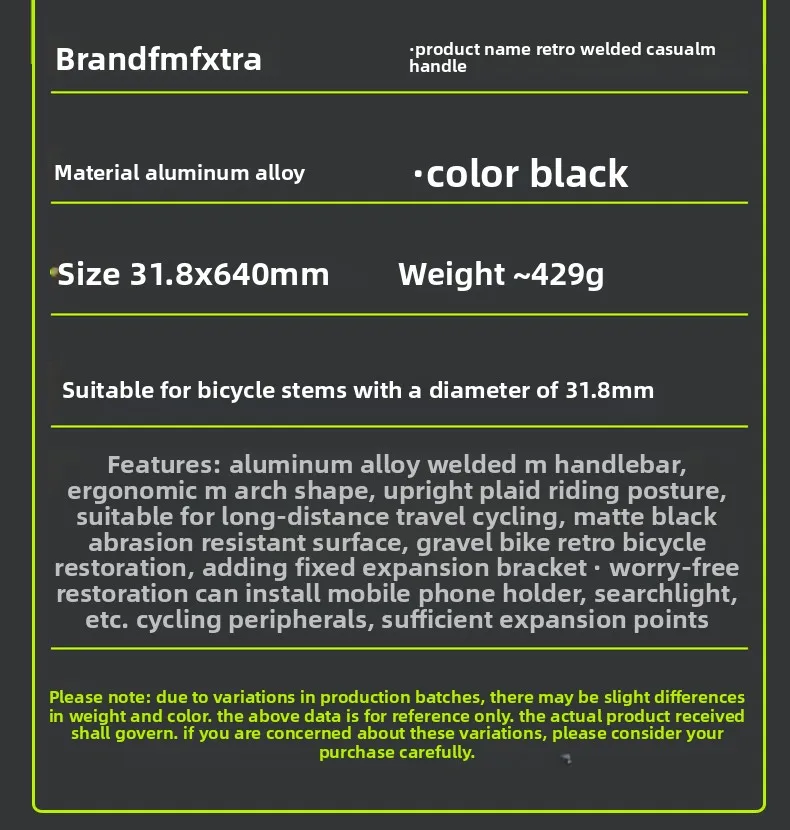 Mountain bike M handle 31.8mm aluminum alloy swallow handle 640mm welded extension frame horizontal handle accessories Handlebar