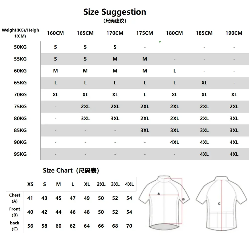 men's cycling sportswear Bicycle Riding Cycling club Short Sleeve Jersey top high quality breathable fast drying MTB T-shirt