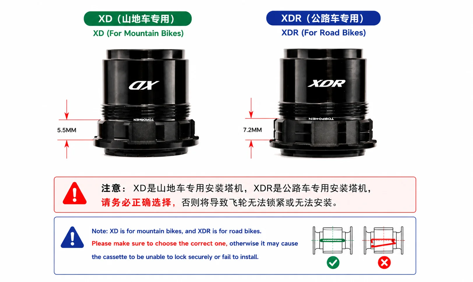 GOLDIX M240 28H Boost MTB Hub 36T Ratchet Straight Pull Center Lock HG XD MS 110x15 148x12 10-12 Speed Bicycle Wheel Hub