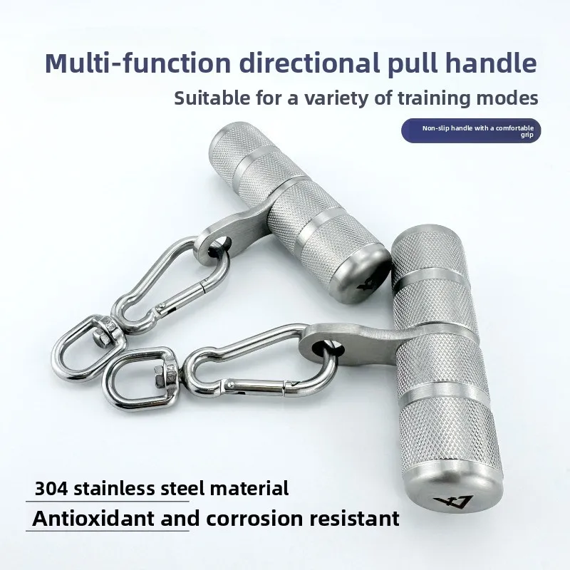 Stainless Steel Multifunctional Universal Handle Cable Machine Accessories High Pull Down Grip Fitness Equipment Parts