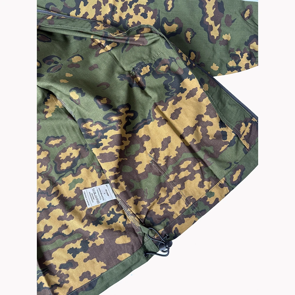 Russian Military Camouflage Jacket, Ruins German Spotted Sun Protection Jacket