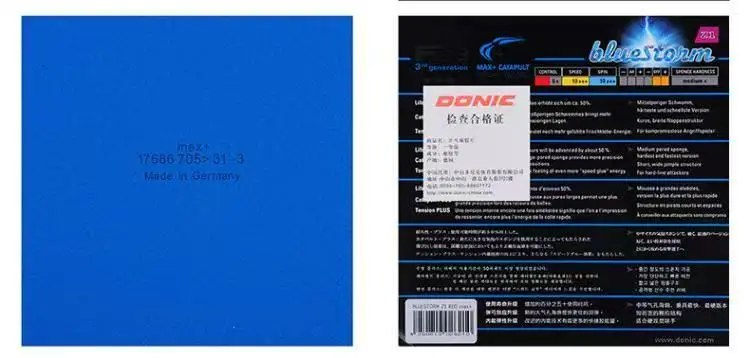 DONIC bluestonm Z1 Turbo, Z1, Z2
