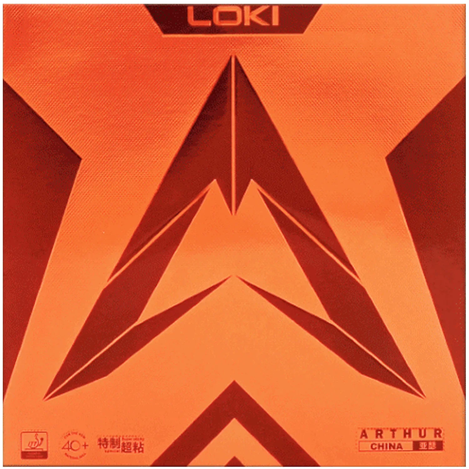 Original LOKI ARTHUR Europe/Asia China Table Tennis Rubber Sticky Offensive Ping Pong Rubber with Hard Cake Sponge