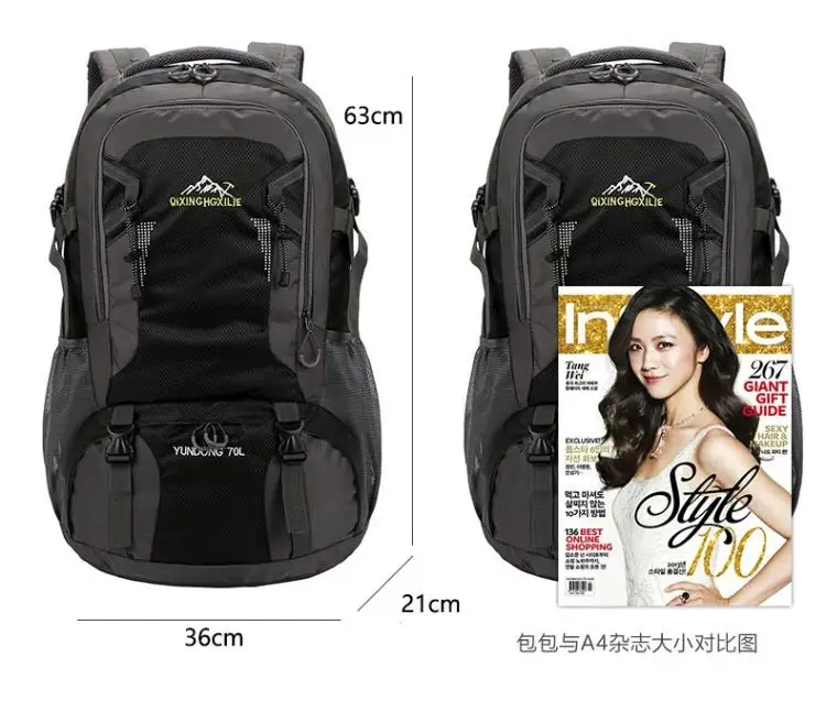 70L Waterproof Hiking Backpack Men Women Outdoor Camping Travel Mountaineering Bag Large Capacity Lightweight Climbing Rucksack