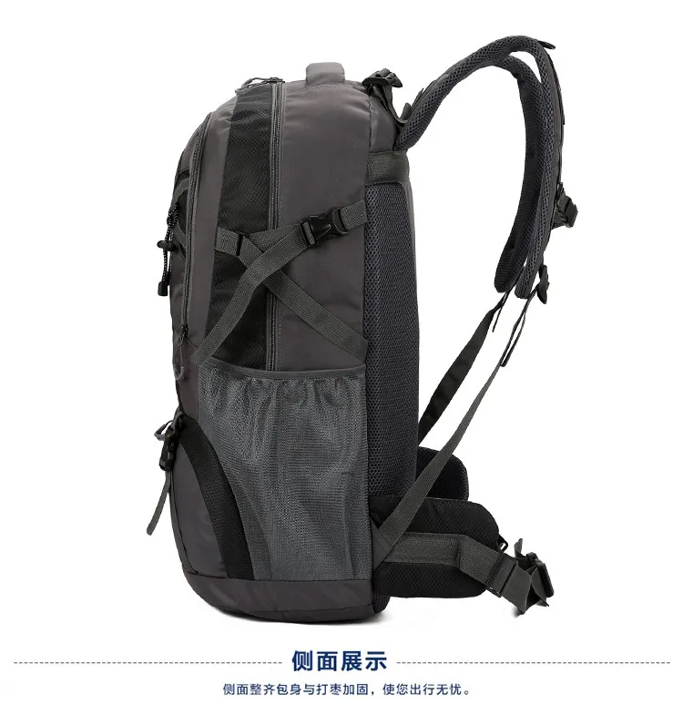 70L Waterproof Hiking Backpack Men Women Outdoor Camping Travel Mountaineering Bag Large Capacity Lightweight Climbing Rucksack