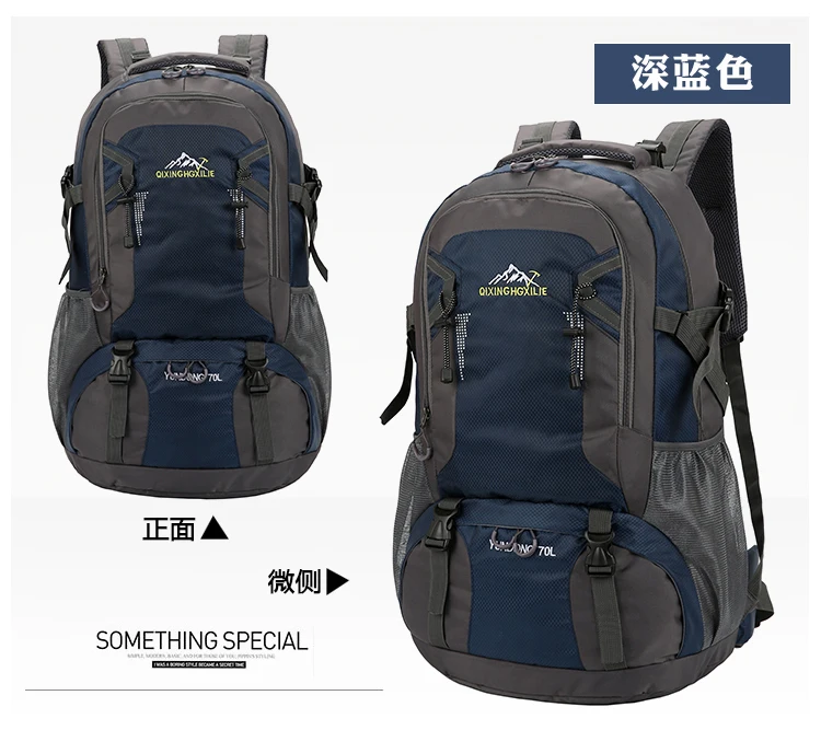 70L Waterproof Hiking Backpack Men Women Outdoor Camping Travel Mountaineering Bag Large Capacity Lightweight Climbing Rucksack
