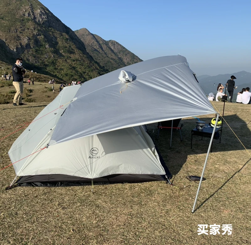 ARICXI Ultralight Hiking Cycling Raincoat Outdoor Awning Camping Mini Tarp Sun Shelter Updated 15D Silicone & Silver Coating